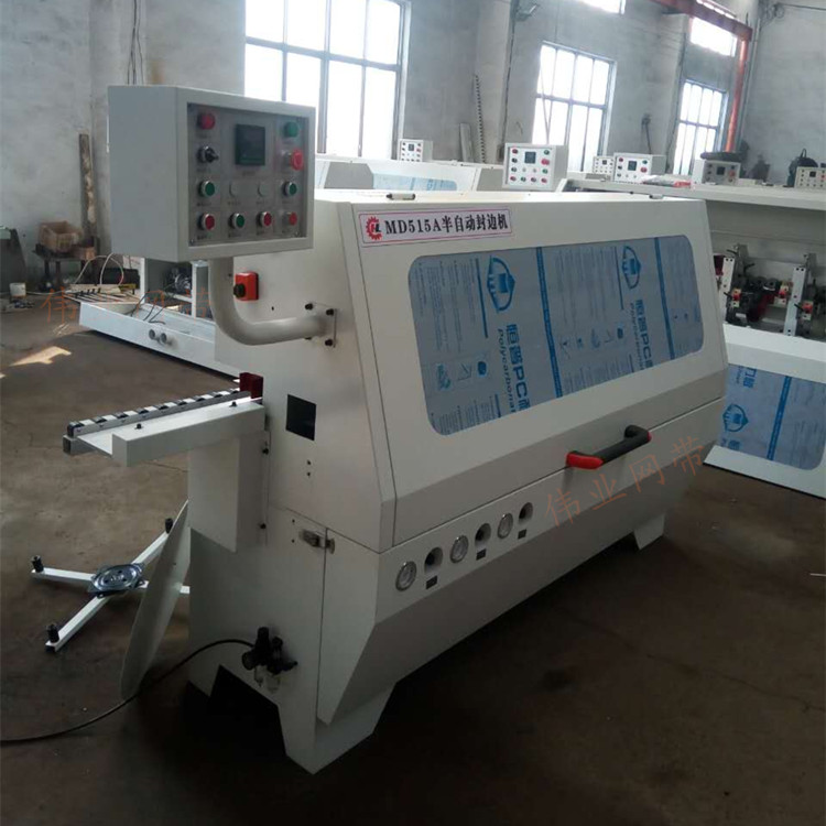 山東MF605全自動木器封邊機(jī)為你帶來工作的樂趣